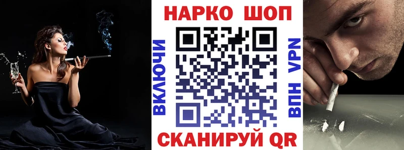 Цена Старица АМФЕТАМИН  Кокаин  ГАШ  МАРИХУАНА  A-PVP 