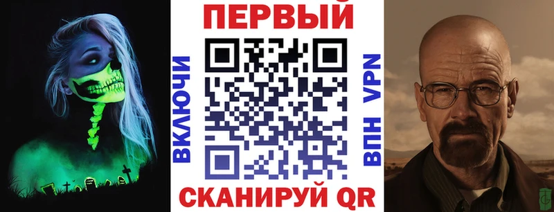 АМФ Розовый Старица