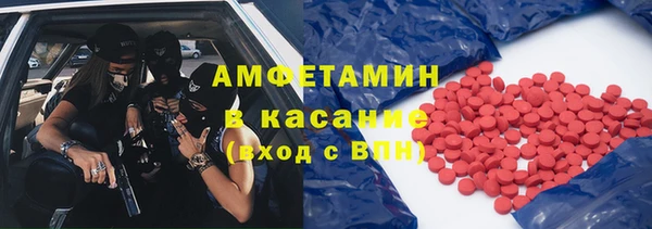 соль курить ск Аркадак