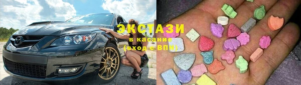 круглые Арсеньев