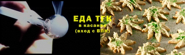 круглые Арсеньев