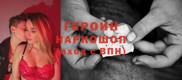 соль курить ск Аркадак