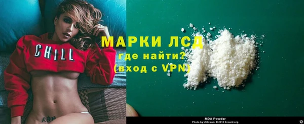 круглые Арсеньев