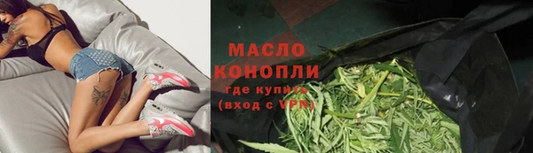 круглые Арсеньев