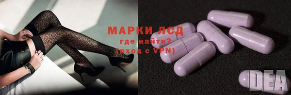 соль курить ск Аркадак
