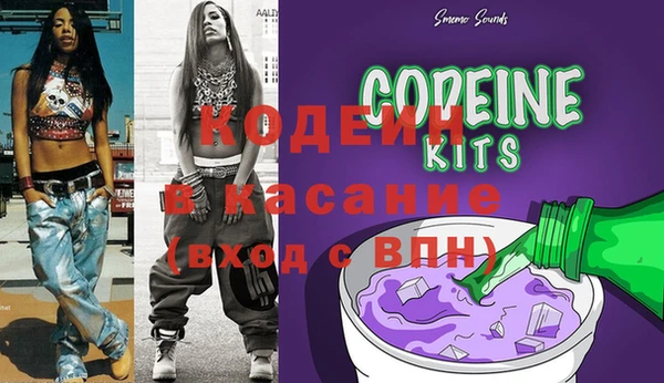 круглые Арсеньев