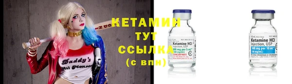 мяу мяу мука Армянск