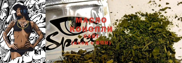 круглые Арсеньев