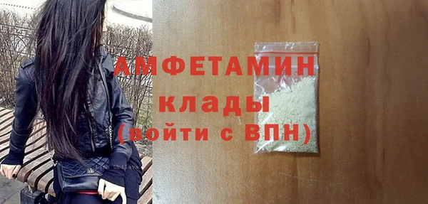 круглые Арсеньев