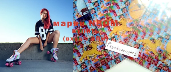 соль курить ск Аркадак