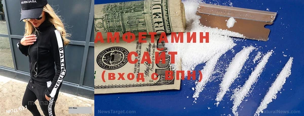 соль курить ск Аркадак