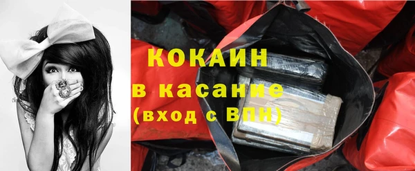 соль курить ск Аркадак